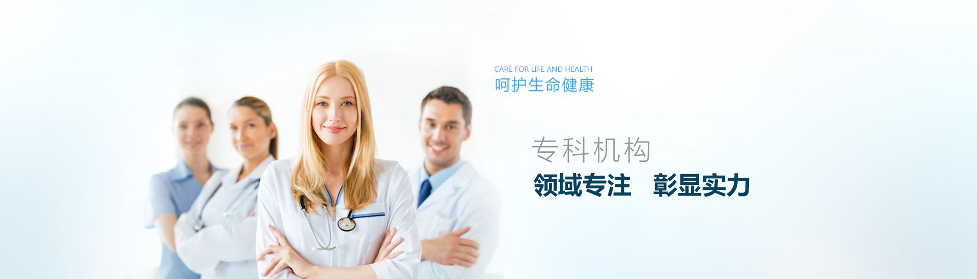 濟(jì)寧鑫欣超聲電子設(shè)備有限公司