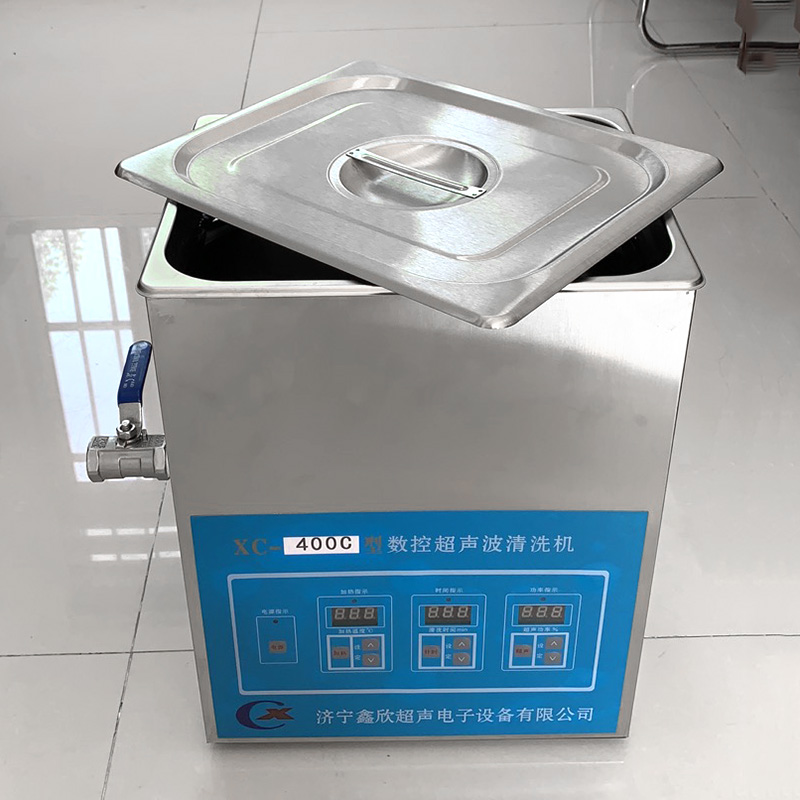 戳我试试