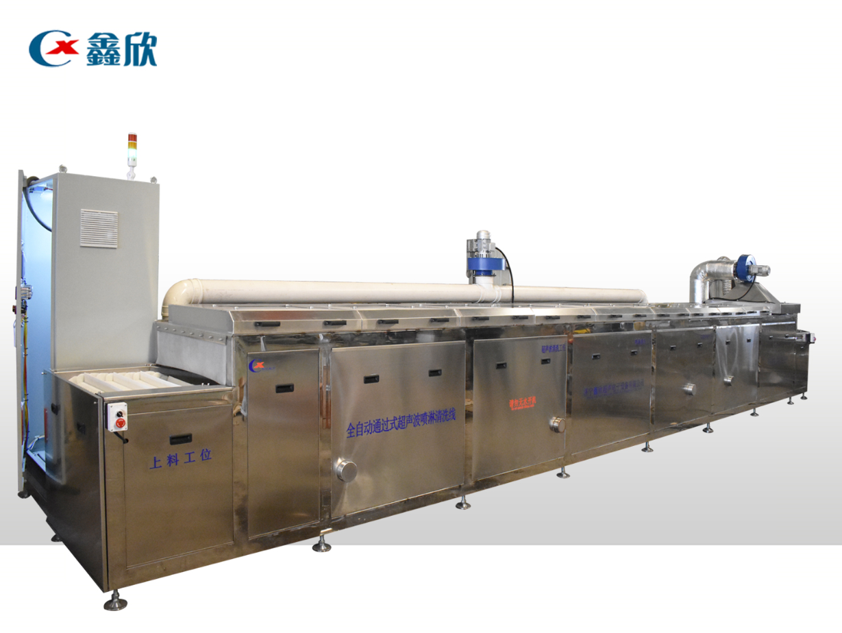 清洗汽車零件全自動(dòng)通過式超聲波噴淋清洗線