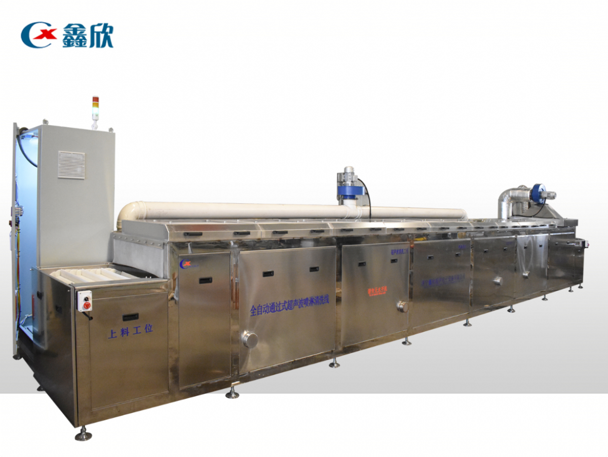 清洗汽車零件全自動(dòng)通過式超聲波噴淋清洗線